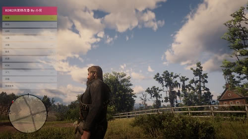 ��Ұ���ڿ�2�����޸���_��Ұ���ڿ�2���������޸��� V0.1 ��ɫ��Ѱ�-���ĵ���