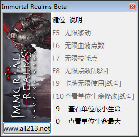 ����֮����Ѫ��ս���޸���_����֮������Ѫ��ս�� v0.91 �����޸���-���ĵ���