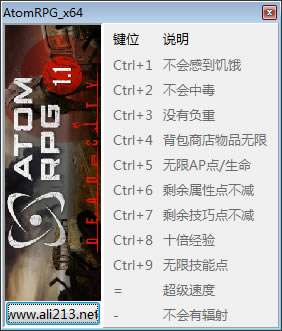 �˱�RPGĩ������ʮ���޸���_�˱�RPG��ĩ������ʮ���޸������� v1.1096 peizhaochen��-���ĵ���