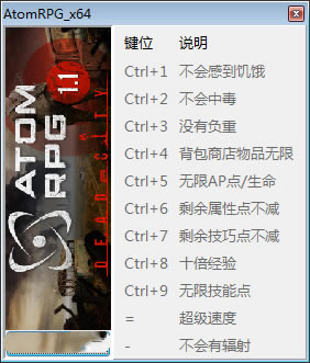 �˱�RPGĩ�������޸���_�˱�RPG��ĩ������ʮ���޸��� v1.1096 peizhaochen��-���ĵ���