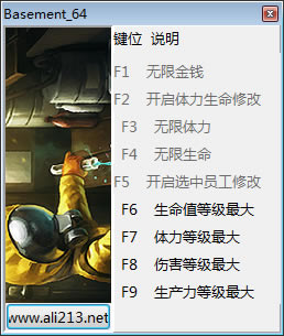 �����������޸���_�����������޸������� v4.2.0 peizhaochen��-���ĵ���