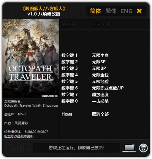 �˷������޸���������Ӱ��_�˷����޸������� v2019.11.05 ������Ӱ��-���ĵ���