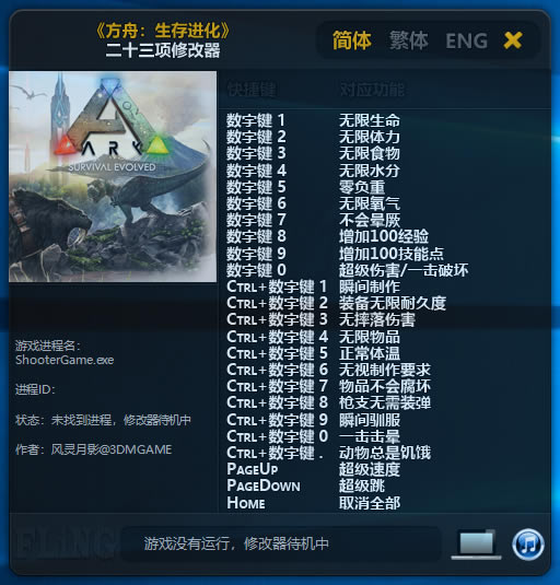 �������������ʮ�����޸���_�������������ʮ�����޸������� ������Ӱ��-���ĵ���