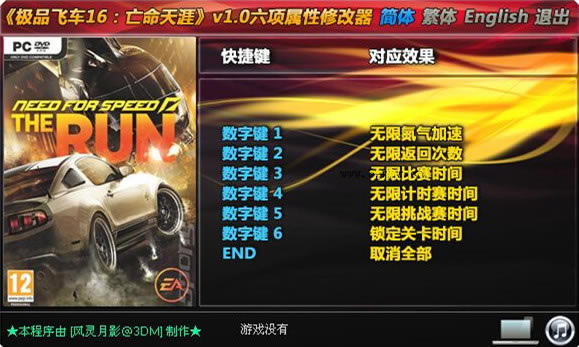 ��Ʒ�ɳ�16�޸���������Ӱ_��Ʒ�ɳ�16�����޸��� v1.0 ������Ӱ��-���ĵ���