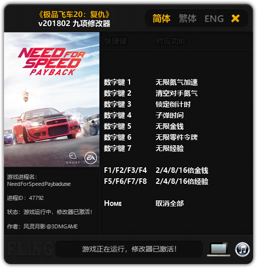 ��Ʒ�ɳ�20�޸���������Ӱ_��Ʒ�ɳ�20�����޸��� v1.0 ������Ӱ��-���ĵ���