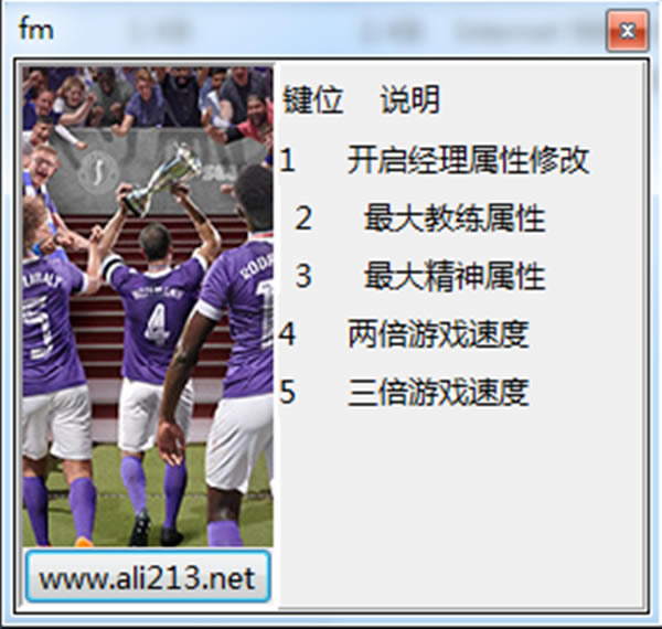 ������2020�޸���_������2020�����޸��� v1.0 ��ɫ��-���ĵ���