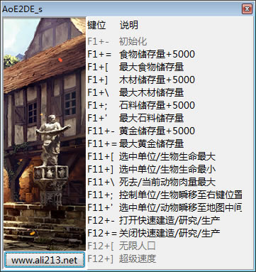 �۹�ʱ��2�������޸���_�۹�ʱ��2������ʮ�����޸���  v101.101.32708 peizhaochen��-���ĵ���