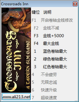 ʮ��·�ƹ��޸���_ʮ��·�ƹ� v2.0.3 ʮ���޸���-���ĵ���