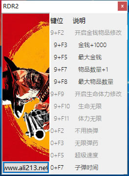 ��Ұ���ڿ�2ʮ���޸���_��Ұ���ڿ�2ʮ���޸������� v1207.58 peizhaochen��-���ĵ���