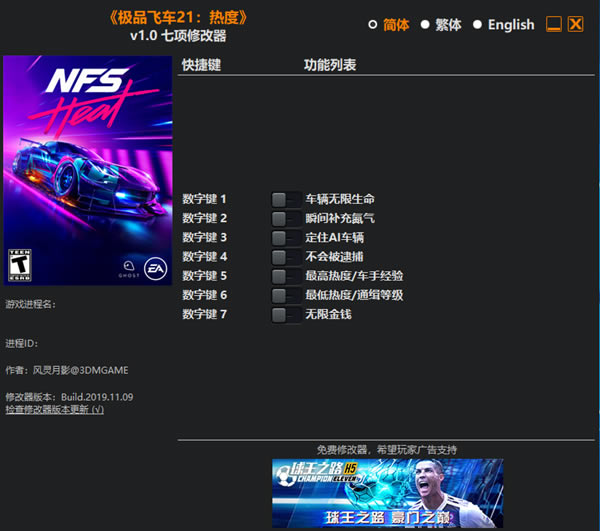 ��Ʒ�ɳ�21�ȶ��޸���_��Ʒ�ɳ�21���ȶ������޸��� v1.0 ������Ӱ��-���ĵ���