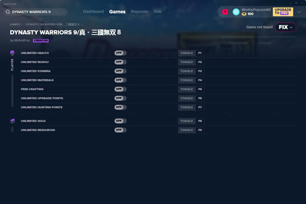 ��������˫8�޸���_��������˫8�����޸��� v2019.11.08 Mrantifun��-���ĵ���