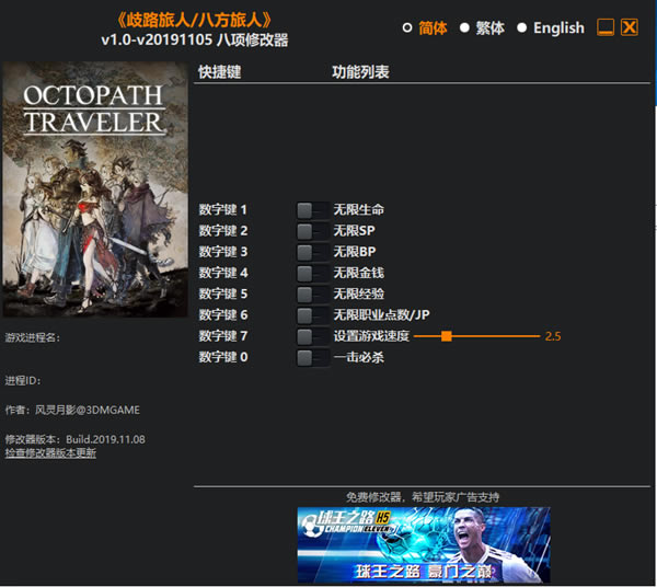 �˷������޸���_�˷����˰����޸��� v1.0-v20191105 ������Ӱ��-���ĵ���