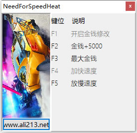 ��Ʒ�ɳ�21�޸�������_��Ʒ�ɳ�21�ȶ��޸��� v1.0 ���޽�Ǯ�ٶ�-���ĵ���