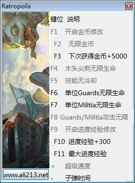 ҹ��ǰ��޸���_ҹ��ǰ� v1.0.1104 ʮһ���޸���-���ĵ���