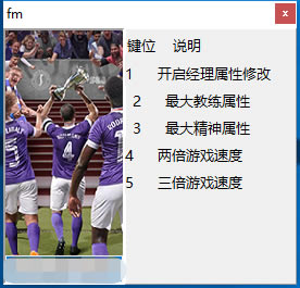 ���������԰��޸���_������2020���԰������޸��� v20.0.2 peizhaochen��-���ĵ���