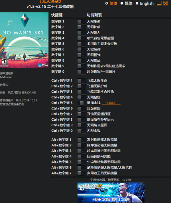 ��������޸���2019��ͼ