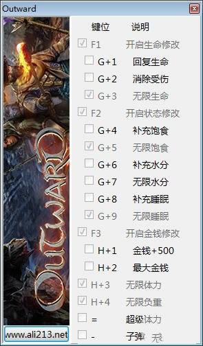 ��������ʮ�����޸�������_��������ʮ�����޸��� v1.0 peizhaochen��-���ĵ���