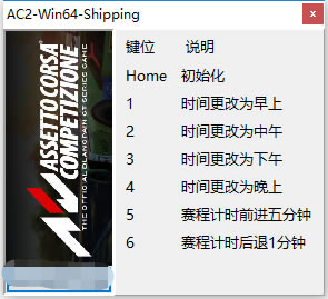 ������ɯ�޸���_������ɯ�����޸��� v1.0.0 peizhaochen��-���ĵ���