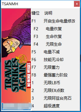 Ӣ�۲�������ά˹�ٴγ����޸���_Ӣ�۲�������ά˹�ٴγ���ʮһ���޸������� ��ɫ��-���ĵ���