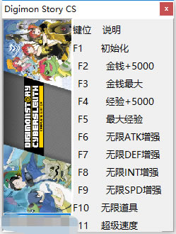 ���뱦������������̽�޸���_���뱦�����£�������̽ʮ���޸��� v1.0 peizhaochen-���ĵ���