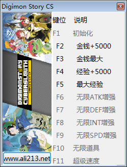 ���뱦������������̽�޸�������_���뱦������������̽ʮ���޸��� v1.0 ��Ѱ�-���ĵ���