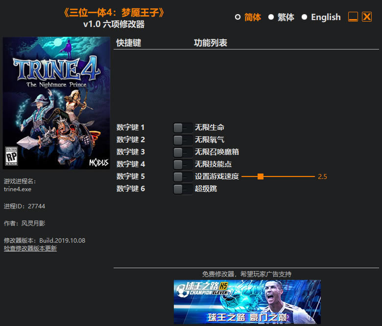 ��λһ��4�������������޸���_��λһ��4���������� v1.0 �����޸���������Ӱ��-���ĵ���