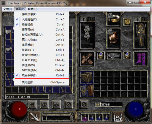 udietooʹ�ý̳�1