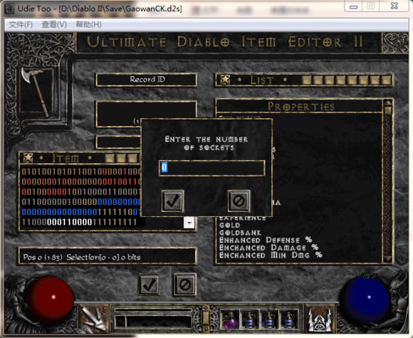 udietooʹ�ý̳�5