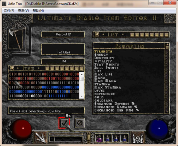 udietooʹ�ý̳�7