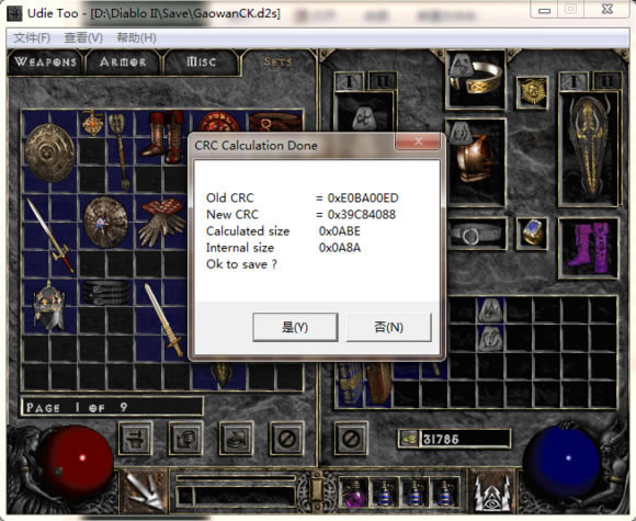 udietooʹ�ý̳�11