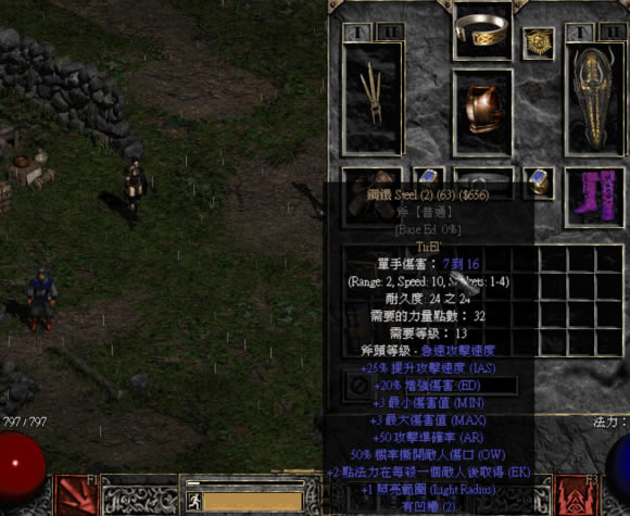 udietooʹ�ý̳�13