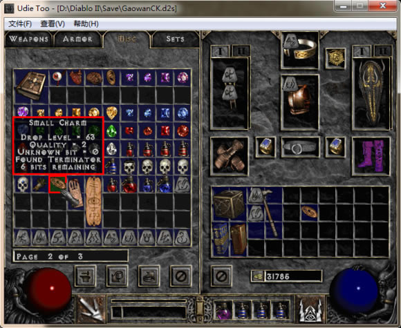 udietooʹ�ý̳�14