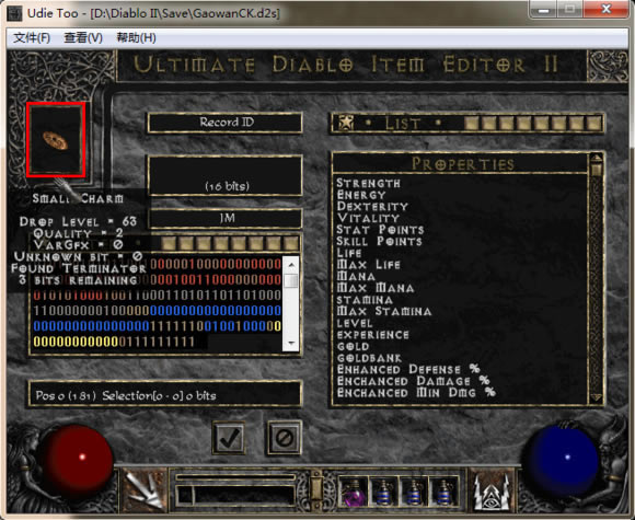 udietooʹ�ý̳�15