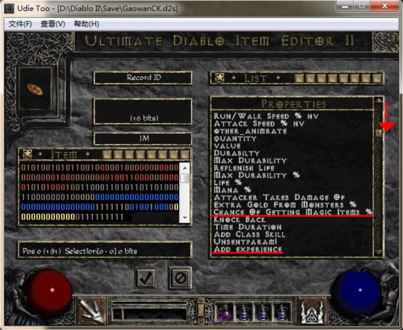 udietooʹ�ý̳�16