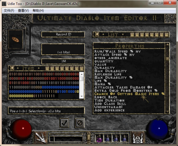 udietooʹ�ý̳�17