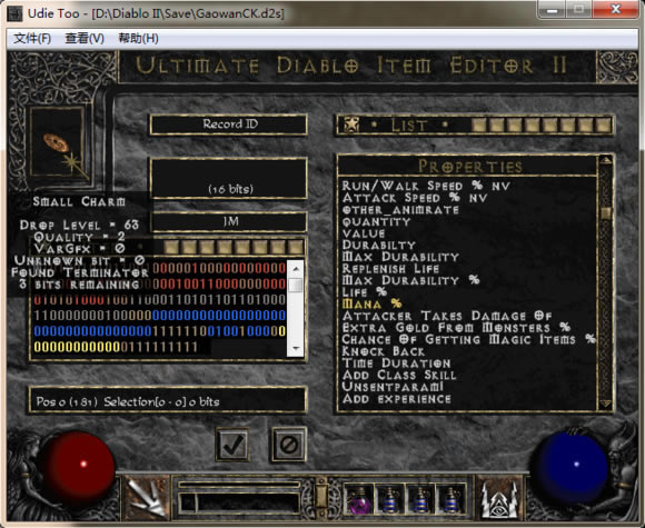 udietooʹ�ý̳�18