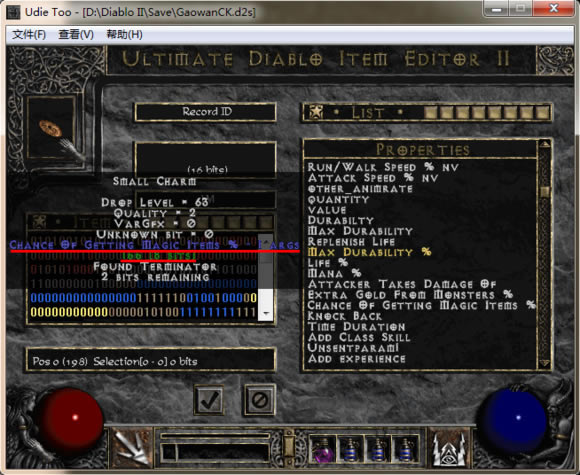 udietooʹ�ý̳�19