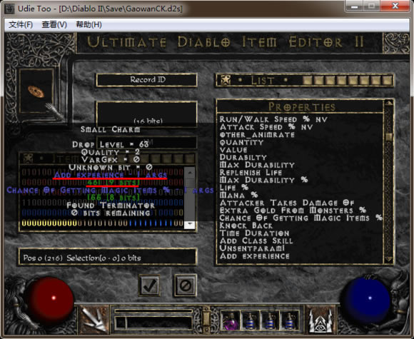 udietooʹ�ý̳�20