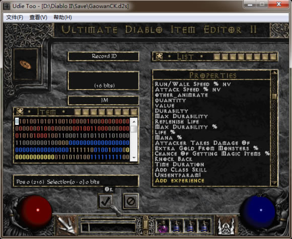 udietooʹ�ý̳�21