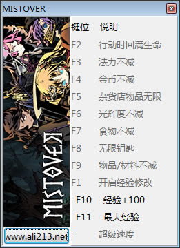 ���������޸���_�������� v1.0.2 ʮһ���޸���-���ĵ���