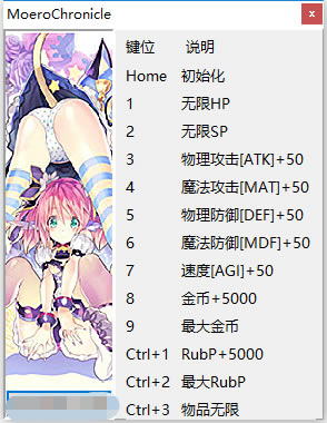 �޽�͹���������ʷ�޸���_�޽�͹�ǣ��������ʷʮ�����޸��� v1.0.06 peizhaochen��-���ĵ���