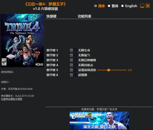 ��λһ��4���������޸���_��λһ��4���������������޸��� v1.0 ������Ӱ��-���ĵ���