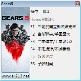 ս������5�����޸�������_ս������5�����޸��� v1.1.15.0 peizhaochen��-���ĵ���