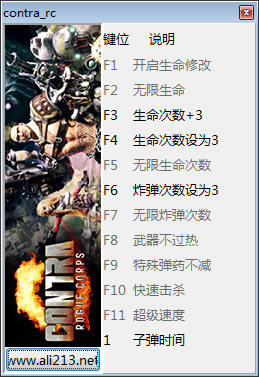 �궷�����������޸���_�궷����������ʮһ���޸��� peizhaochen��-���ĵ���