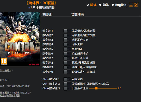 �궷�����������޸���������Ӱ_�궷�ޣ���������ʮ�����޸��� v1.0 ������Ӱ��-���ĵ���