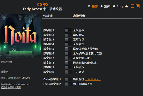 Ů���޸���������Ӱ_Ů��ʮ�����޸��� v1.0 ������Ӱ��-���ĵ���