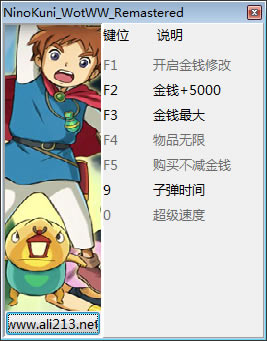 ��֮����ɫʥ�ҵ�Ů���޸���_��֮����ɫʥ�ҵ�Ů���޸������� �����޸���-���ĵ���