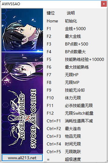 ��������VS���������޸���_��������VS��������ʮ�����޸��� v1.0 peizhaochen��-���ĵ���