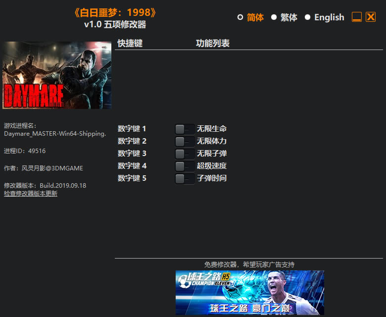 ����ج��1998�޸�������_����ج�Σ�1998�����޸��� ������Ӱ��-���ĵ���