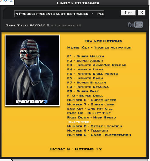 �ջ���2�޸���_�ջ���2ȫ�汾ʮ�����޸��� LinGon��-���ĵ���